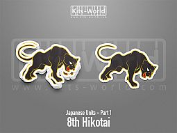 Kitsworld SAV Sticker - Japanese Units - 8th Hikotai 